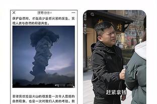 开云网页版官方网站入口下载截图0